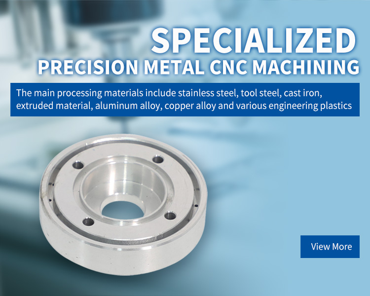 Jiangsu Moshang Precision Technology Co., Ltd.